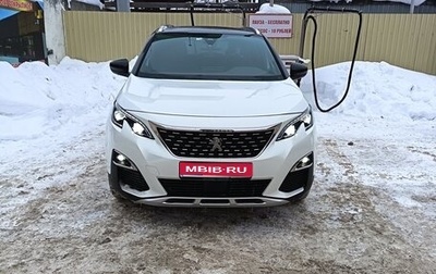 Peugeot 5008 II, 2020 год, 2 650 000 рублей, 1 фотография