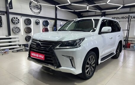 Lexus LX III, 2018 год, 8 500 000 рублей, 1 фотография