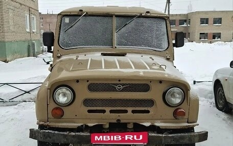 ЛуАЗ 3151, 1992 год, 260 000 рублей, 2 фотография