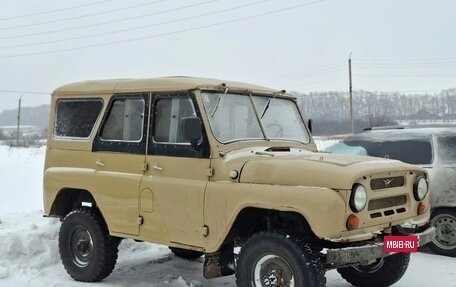 ЛуАЗ 3151, 1992 год, 260 000 рублей, 3 фотография