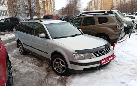 Volkswagen Passat B5+ рестайлинг, 1999 год, 490 000 рублей, 14 фотография