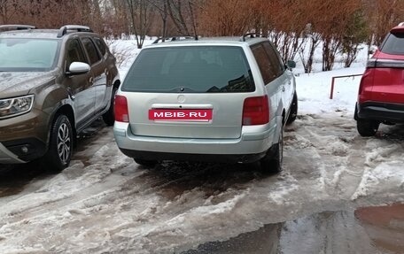 Volkswagen Passat B5+ рестайлинг, 1999 год, 490 000 рублей, 16 фотография