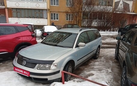 Volkswagen Passat B5+ рестайлинг, 1999 год, 490 000 рублей, 13 фотография