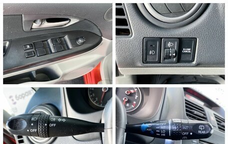 Suzuki SX4 II рестайлинг, 2007 год, 670 000 рублей, 20 фотография