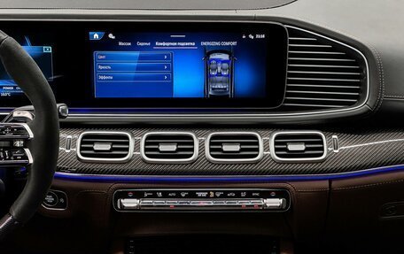 Mercedes-Benz GLE Coupe AMG, 2025 год, 24 000 000 рублей, 21 фотография