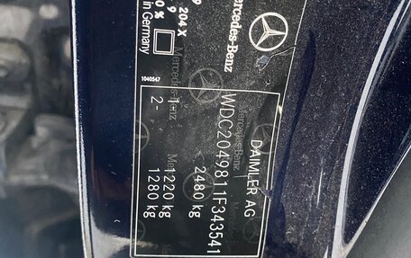 Mercedes-Benz GLK-Класс, 2009 год, 1 019 000 рублей, 13 фотография