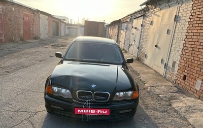 BMW 3 серия, 2000 год, 420 000 рублей, 1 фотография