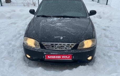 KIA Spectra II (LD), 2006 год, 280 000 рублей, 1 фотография