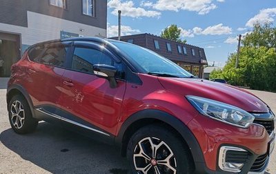 Renault Kaptur I рестайлинг, 2018 год, 1 850 000 рублей, 1 фотография