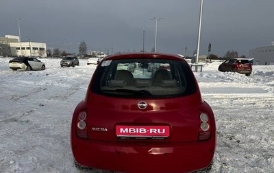 Nissan Micra III, 2005 год, 450 000 рублей, 1 фотография