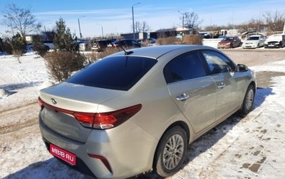 KIA Rio IV, 2019 год, 1 370 000 рублей, 1 фотография