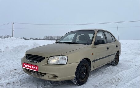 Hyundai Accent II, 2006 год, 280 000 рублей, 1 фотография