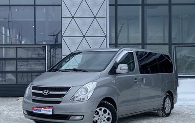 Hyundai Grand Starex Grand Starex I рестайлинг 2, 2014 год, 1 949 000 рублей, 1 фотография