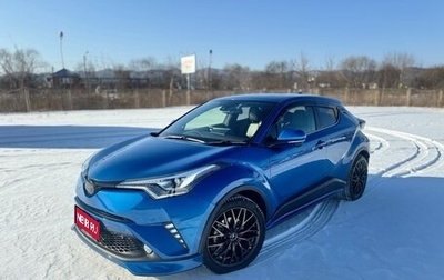 Toyota C-HR I рестайлинг, 2017 год, 1 885 000 рублей, 1 фотография