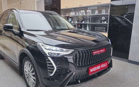 Haval Jolion, 2026 год, 2 899 000 рублей, 1 фотография