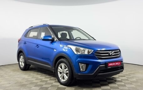 Hyundai Creta I рестайлинг, 2016 год, 1 597 100 рублей, 1 фотография