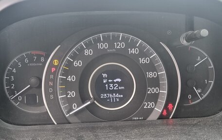 Honda CR-V IV, 2013 год, 2 050 000 рублей, 7 фотография