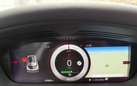 Jaguar I-Pace I, 2019 год, 4 530 000 рублей, 23 фотография