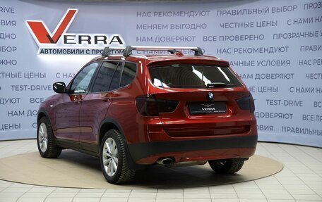 BMW X3, 2011 год, 1 490 000 рублей, 7 фотография