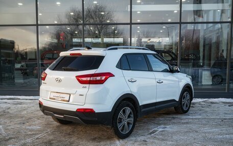 Hyundai Creta I рестайлинг, 2017 год, 1 950 000 рублей, 2 фотография
