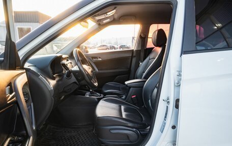 Hyundai Creta I рестайлинг, 2017 год, 1 950 000 рублей, 12 фотография