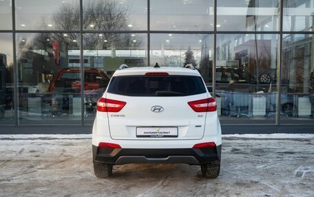Hyundai Creta I рестайлинг, 2017 год, 1 950 000 рублей, 4 фотография