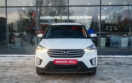 Hyundai Creta I рестайлинг, 2017 год, 1 950 000 рублей, 3 фотография