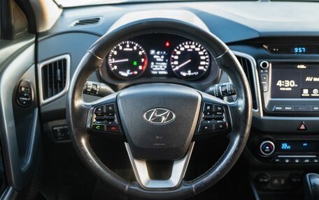 Hyundai Creta I рестайлинг, 2017 год, 1 950 000 рублей, 16 фотография