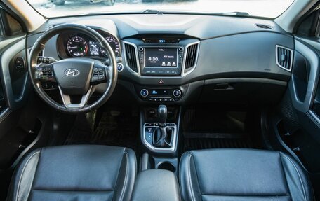 Hyundai Creta I рестайлинг, 2017 год, 1 950 000 рублей, 15 фотография