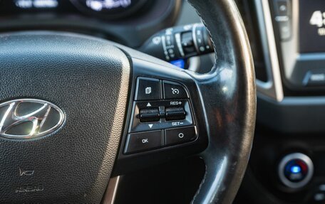 Hyundai Creta I рестайлинг, 2017 год, 1 950 000 рублей, 19 фотография