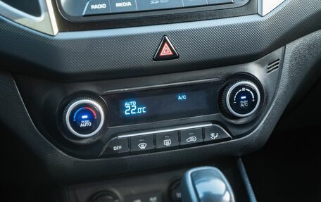 Hyundai Creta I рестайлинг, 2017 год, 1 950 000 рублей, 22 фотография