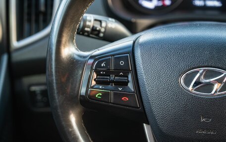 Hyundai Creta I рестайлинг, 2017 год, 1 950 000 рублей, 18 фотография