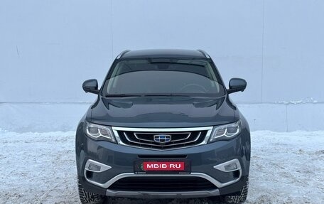 Geely Atlas I, 2020 год, 1 820 000 рублей, 2 фотография