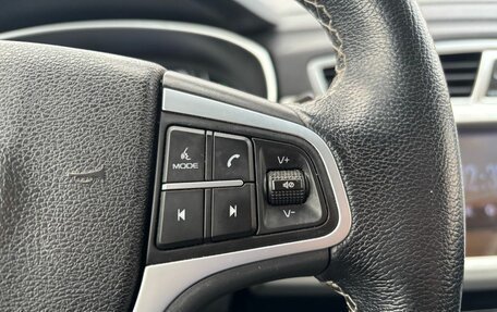 Geely Atlas I, 2020 год, 1 820 000 рублей, 11 фотография