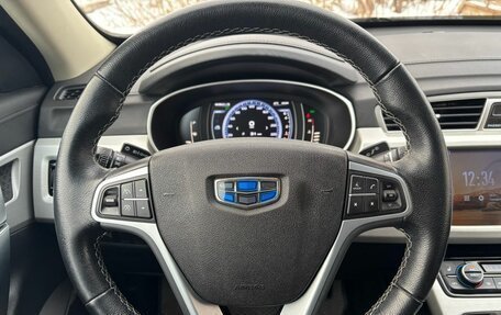 Geely Atlas I, 2020 год, 1 820 000 рублей, 18 фотография