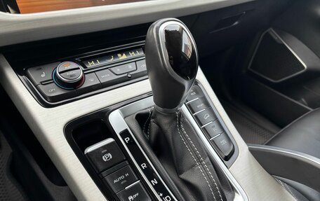 Geely Atlas I, 2020 год, 1 820 000 рублей, 16 фотография