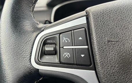 Geely Atlas I, 2020 год, 1 820 000 рублей, 10 фотография