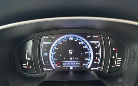 Geely Atlas I, 2020 год, 1 820 000 рублей, 9 фотография