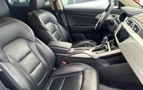 Geely Atlas I, 2020 год, 1 820 000 рублей, 21 фотография