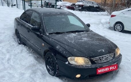 KIA Spectra II (LD), 2006 год, 280 000 рублей, 3 фотография