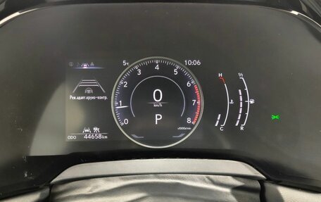 Lexus RX IV рестайлинг, 2023 год, 8 180 000 рублей, 15 фотография