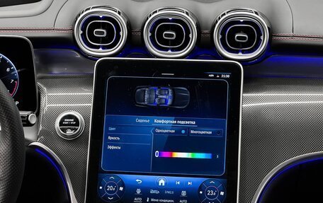 Mercedes-Benz GLC AMG, 2024 год, 11 700 000 рублей, 25 фотография