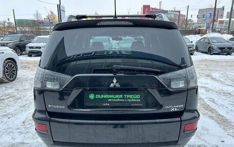 Mitsubishi Outlander III рестайлинг 3, 2010 год, 991 000 рублей, 7 фотография