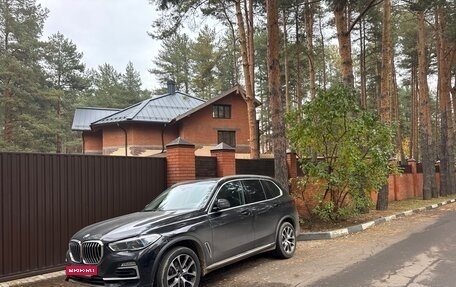 BMW X5, 2019 год, 5 150 000 рублей, 3 фотография