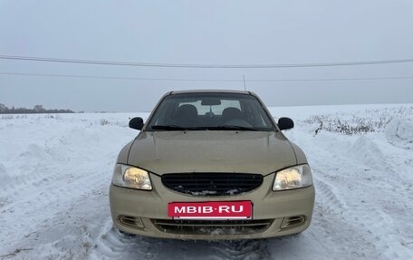 Hyundai Accent II, 2006 год, 280 000 рублей, 7 фотография