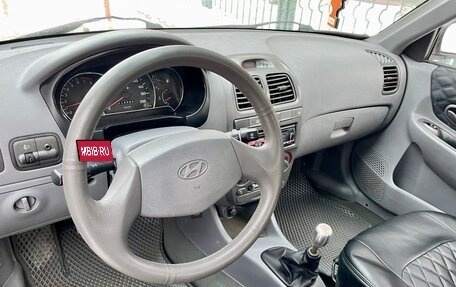 Hyundai Accent II, 2006 год, 280 000 рублей, 8 фотография