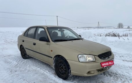 Hyundai Accent II, 2006 год, 280 000 рублей, 6 фотография