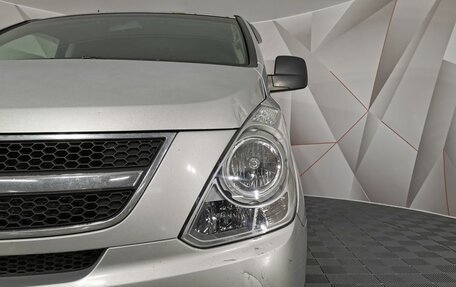 Hyundai H-1 II рестайлинг, 2010 год, 1 295 000 рублей, 10 фотография