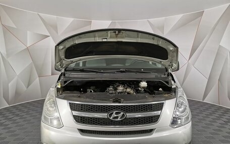 Hyundai H-1 II рестайлинг, 2010 год, 1 295 000 рублей, 11 фотография