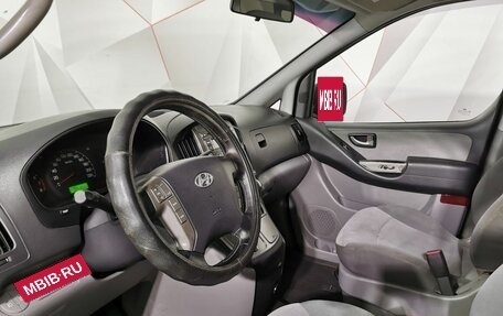 Hyundai H-1 II рестайлинг, 2010 год, 1 295 000 рублей, 19 фотография